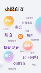 真人百家家乐APP下载